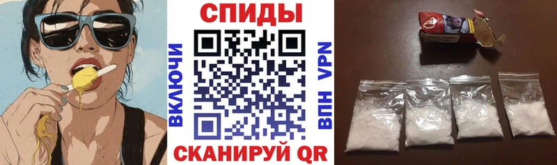 Амфетамин Premium Саров