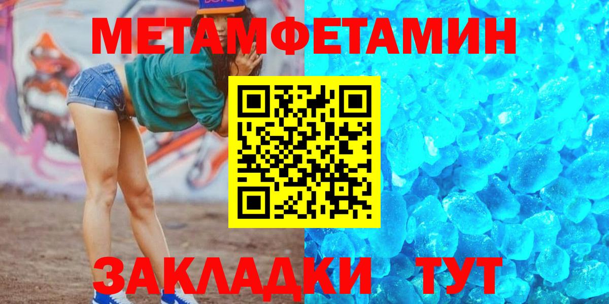 АМФ Premium Саров