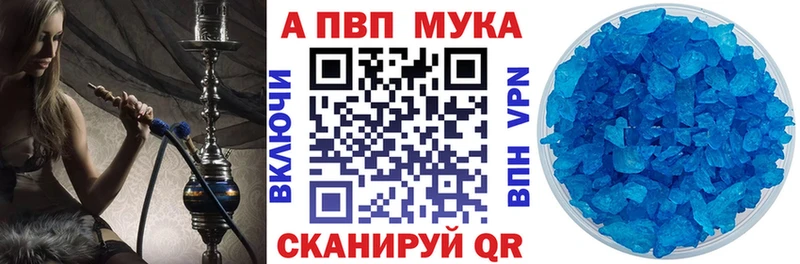гидра как зайти  Саров  Альфа ПВП крисы CK 