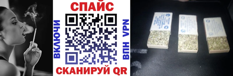 БУТИРАТ GHB  что такое наркотик  OMG ссылки  Саров 