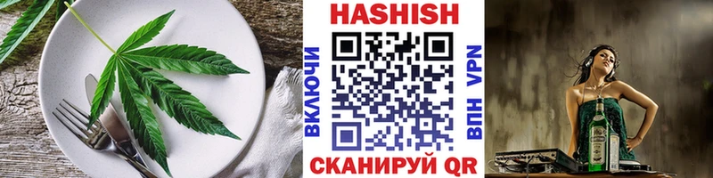 Canna-Cookies марихуана  Саров 
