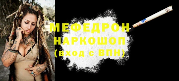 метадон Валуйки