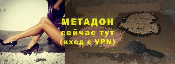 таблы Алексеевка