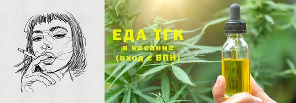 таблы Алексеевка