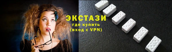 таблы Алексеевка