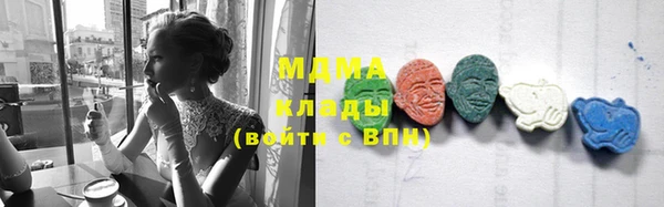 mdpv Алзамай