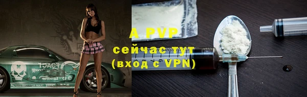 таблы Алексеевка