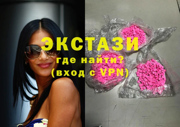 крисы Валдай