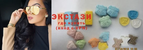 mdpv Алзамай