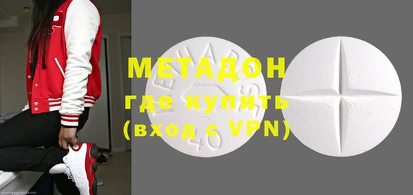 mdpv Алзамай