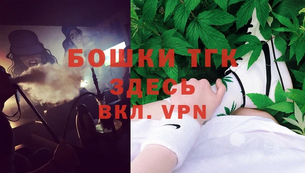 mdpv Алзамай