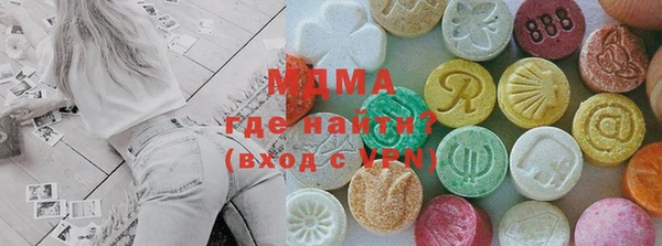 mdpv Алзамай