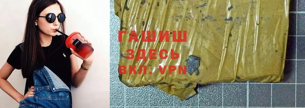 mdpv Алзамай