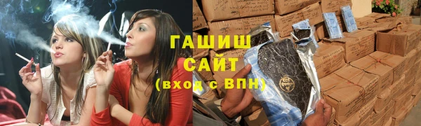 mdpv Алзамай