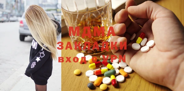 mdpv Алзамай