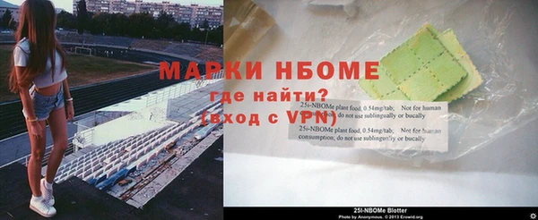 таблы Алексеевка