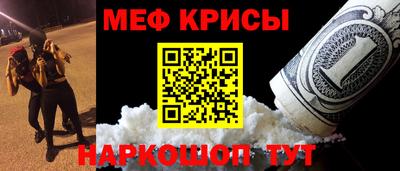 a pvp Севастополь