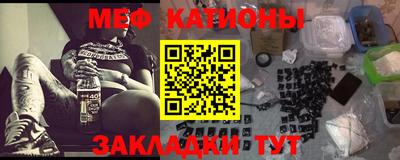 скорость Северобайкальск