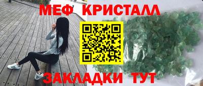 PSILOCYBIN Свободный