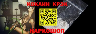 PSILOCYBIN Свободный