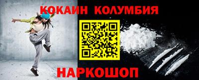 скорость Северобайкальск