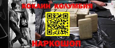 скорость Северобайкальск