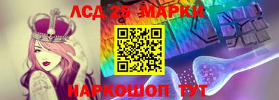 a pvp Севастополь