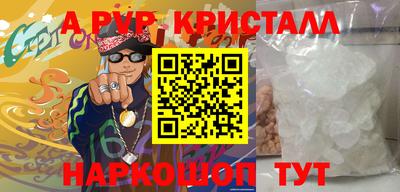 скорость Северобайкальск