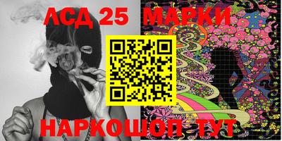 a pvp Севастополь