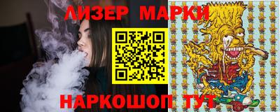 скорость Северобайкальск