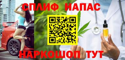 a pvp Севастополь