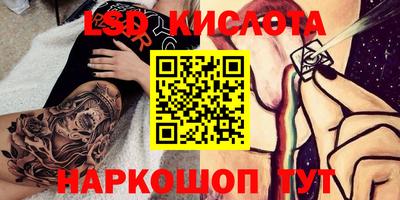 a pvp Севастополь