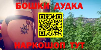 скорость Северобайкальск