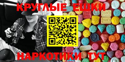 a pvp Севастополь