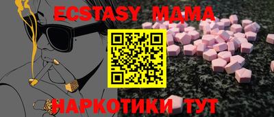 скорость Северобайкальск