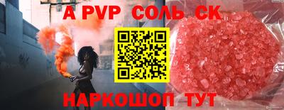 PSILOCYBIN Свободный
