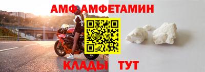 PSILOCYBIN Свободный