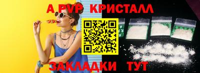 скорость Северобайкальск