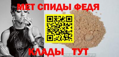 скорость Северобайкальск