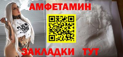 a pvp Севастополь