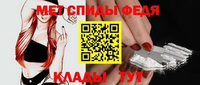 PSILOCYBIN Свободный