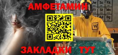 скорость Северобайкальск