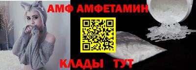 PSILOCYBIN Свободный