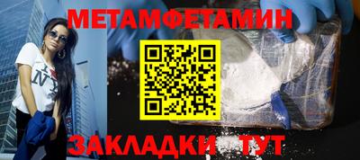 PSILOCYBIN Свободный