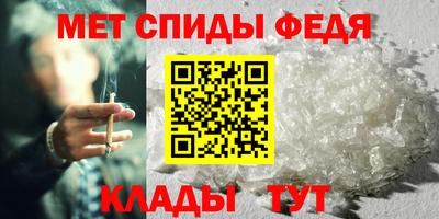 скорость Северобайкальск