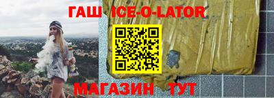 скорость Северобайкальск