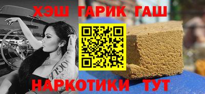 скорость Северобайкальск