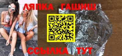 PSILOCYBIN Свободный