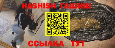 a pvp Севастополь