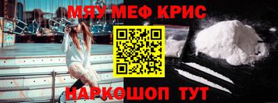 скорость Северобайкальск